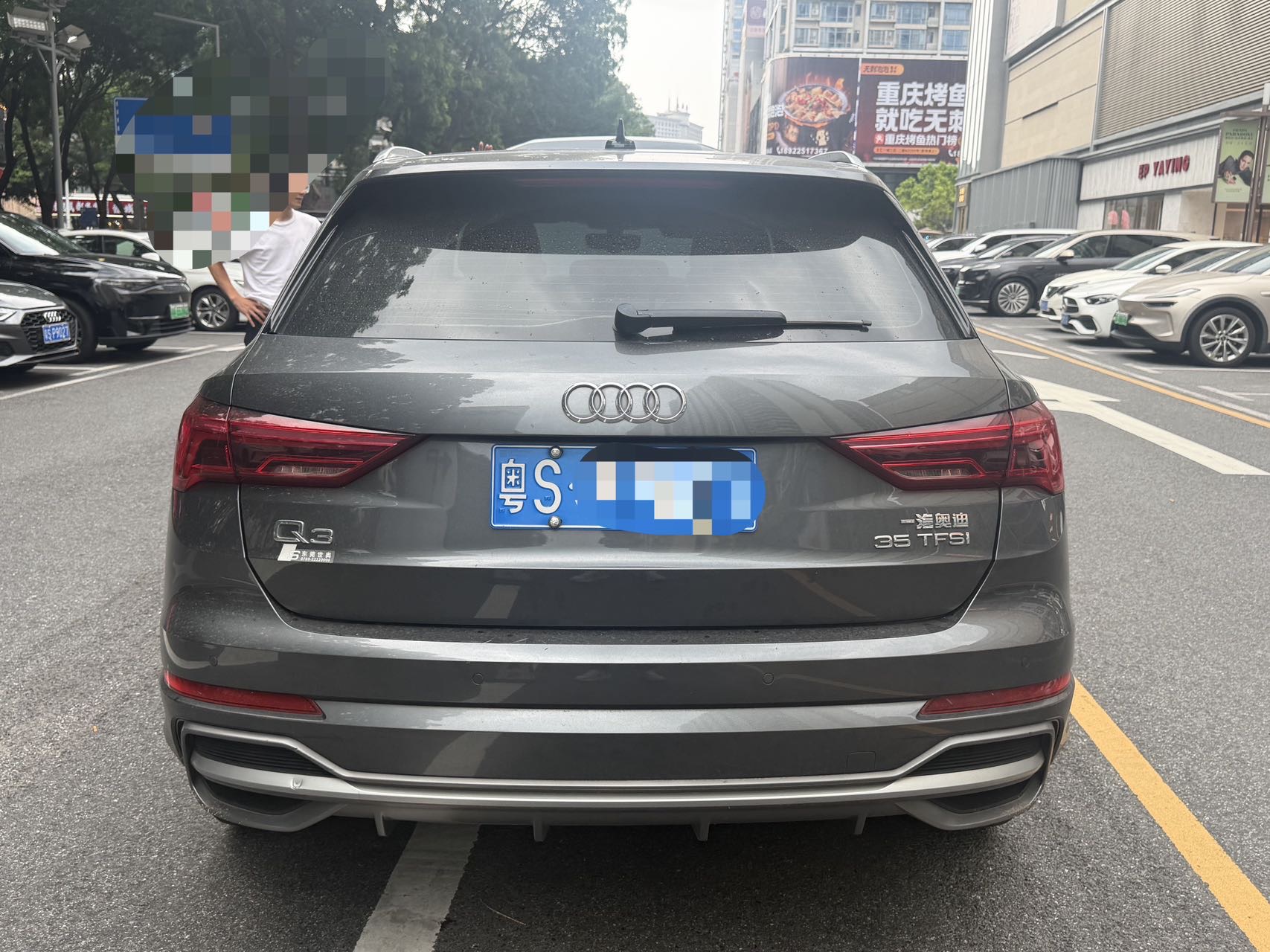 Audi Q3 2020 car image #5