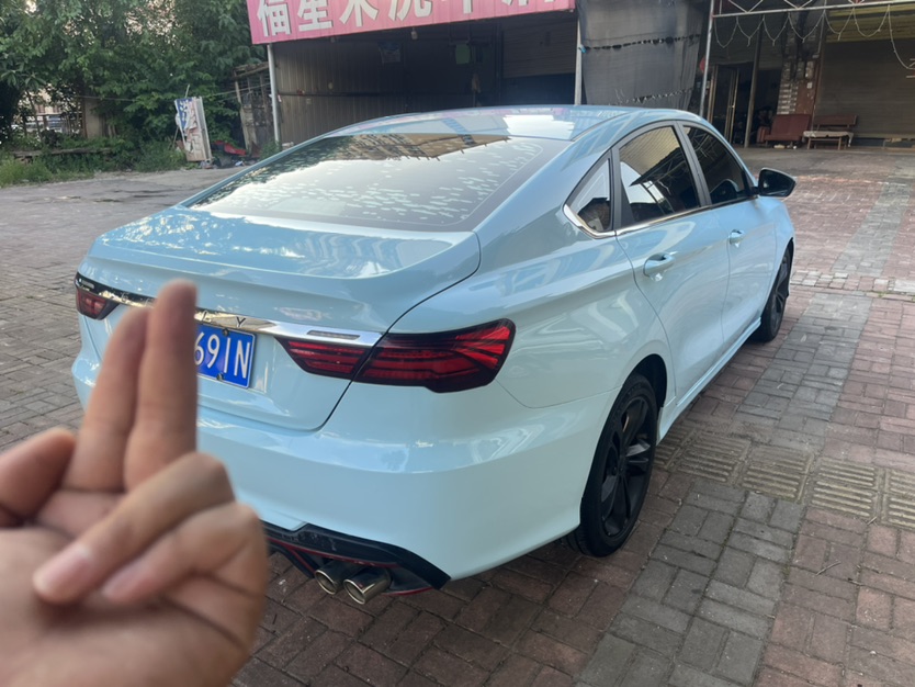 GEELY Binray 2020 #3 GEELY Binray 2020 car image #3
