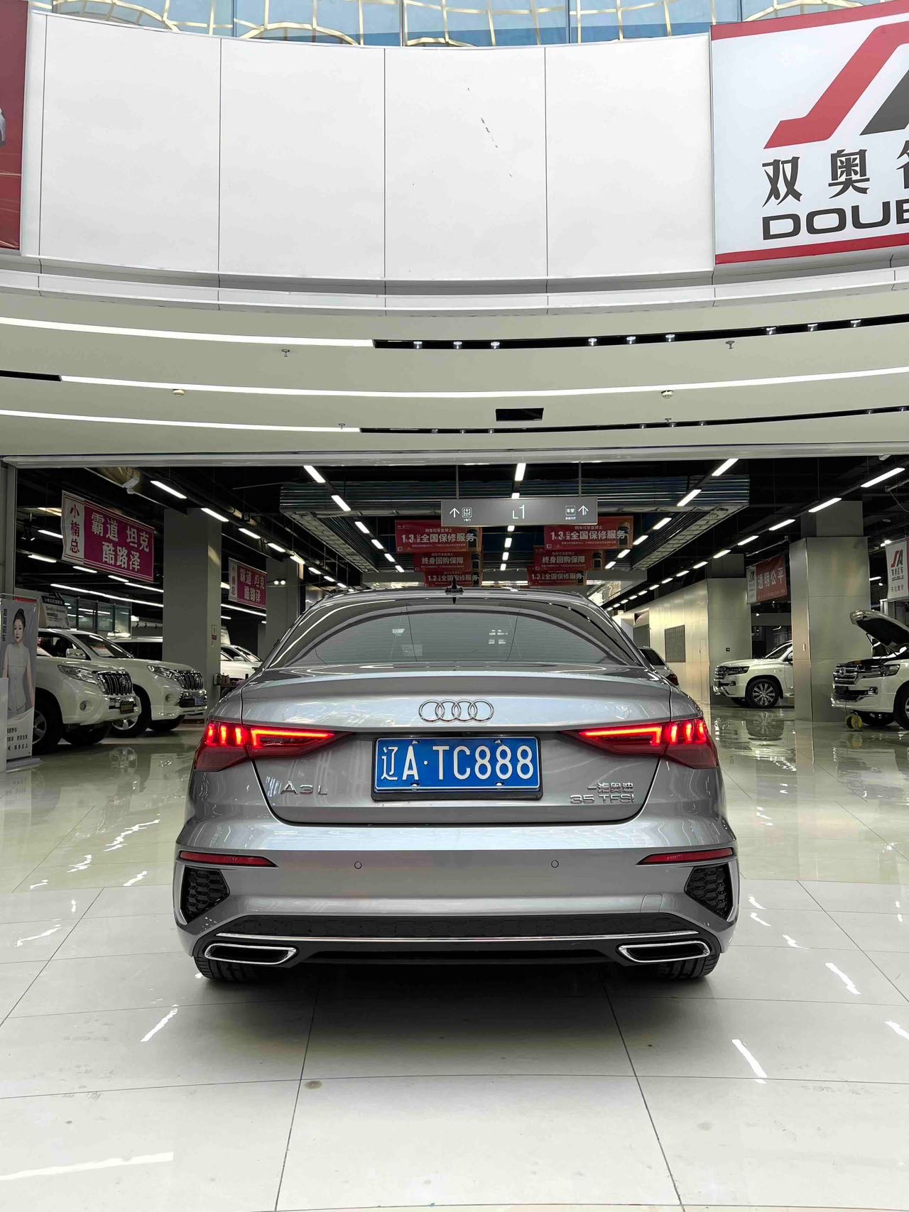 Audi A3 2024 #4 Audi A3 2024 car image #4