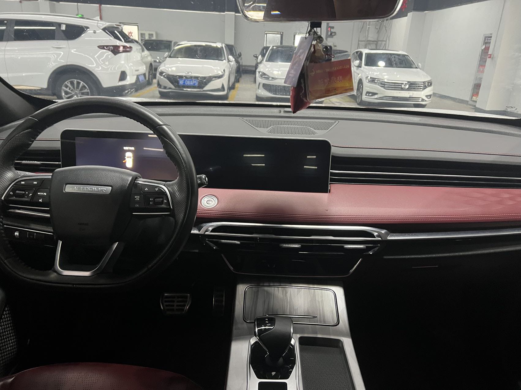 Jetour X70 PLUS 2023 #4 Jetour X70 PLUS 2023 car image #4