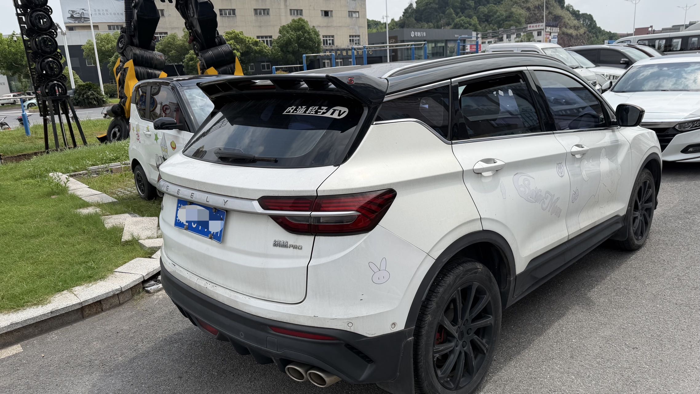 GEELY Coolray 2021 #3 GEELY Coolray 2021 car image #3