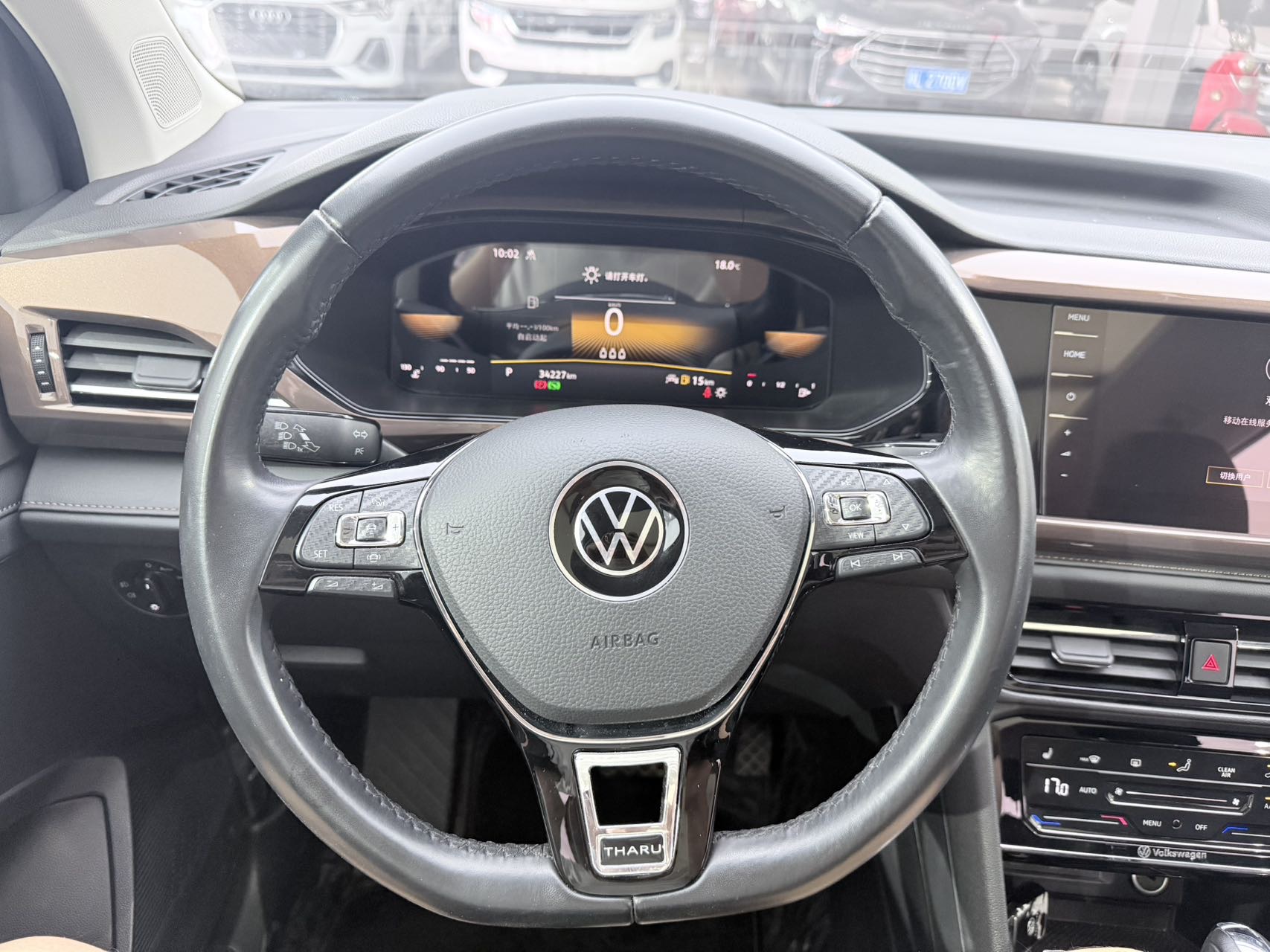 Volkswagen Tharu 2022 car image #10