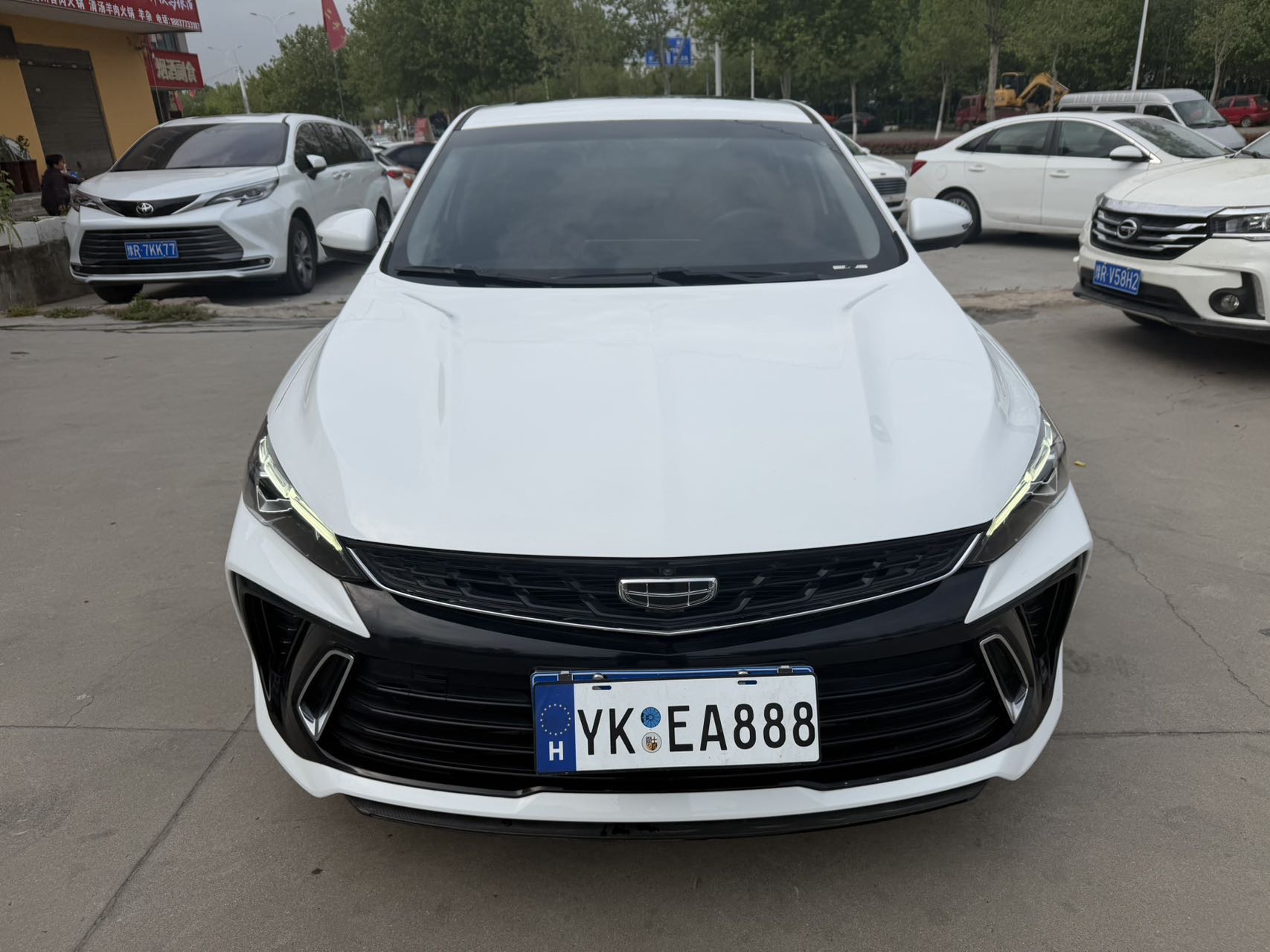 GEELY Binray 2022 #2 GEELY Binray 2022 car image #2