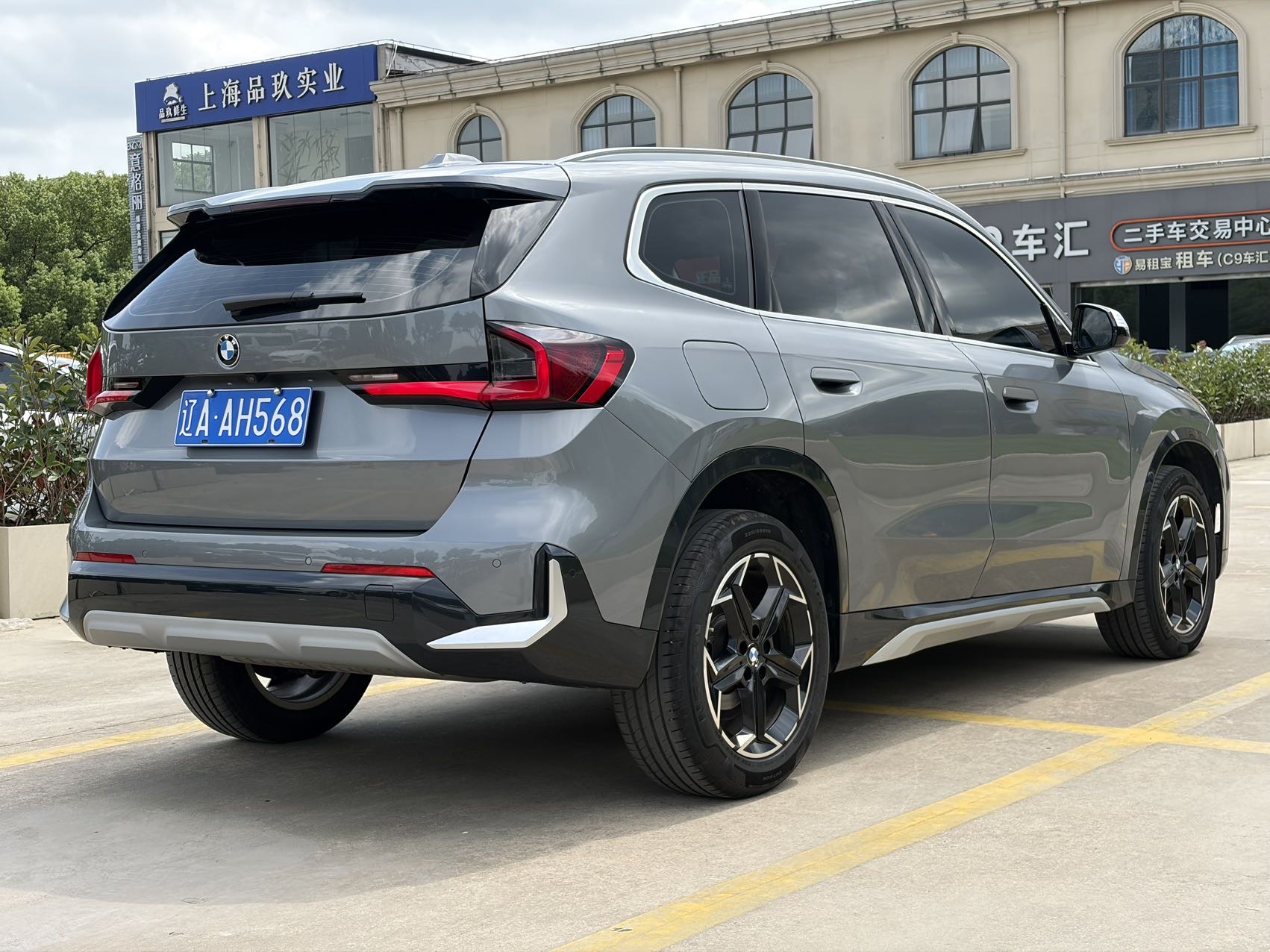 BMW X1 2023 #14 BMW X1 2023 car image #14