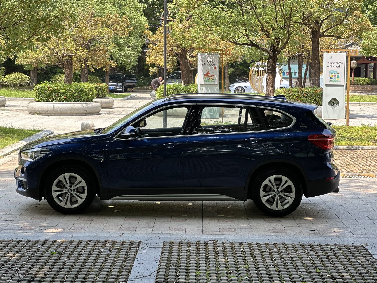 BMW X1 New Energy 2019 car image #4