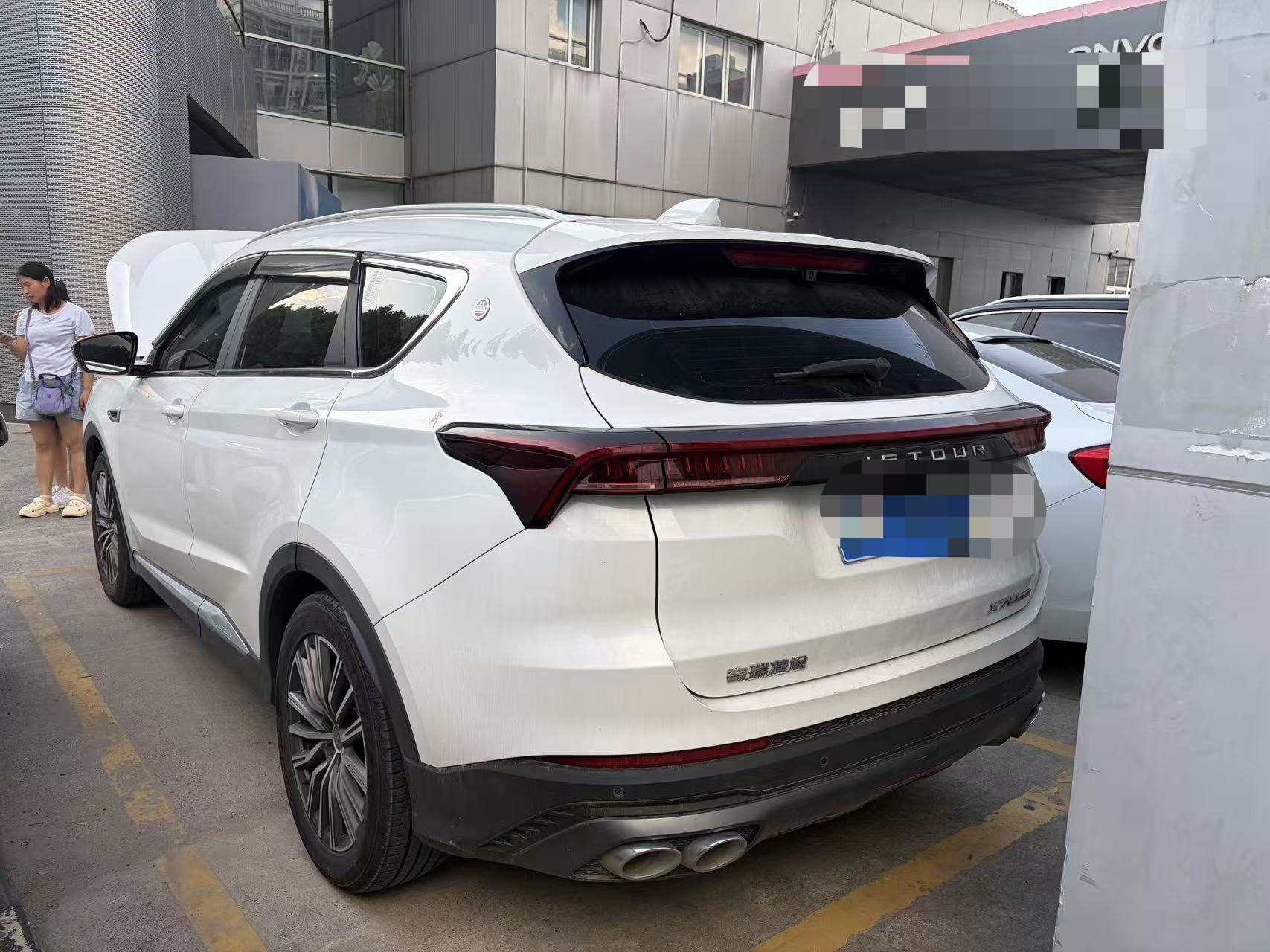 Jetour X70 PLUS 2022 car image #6