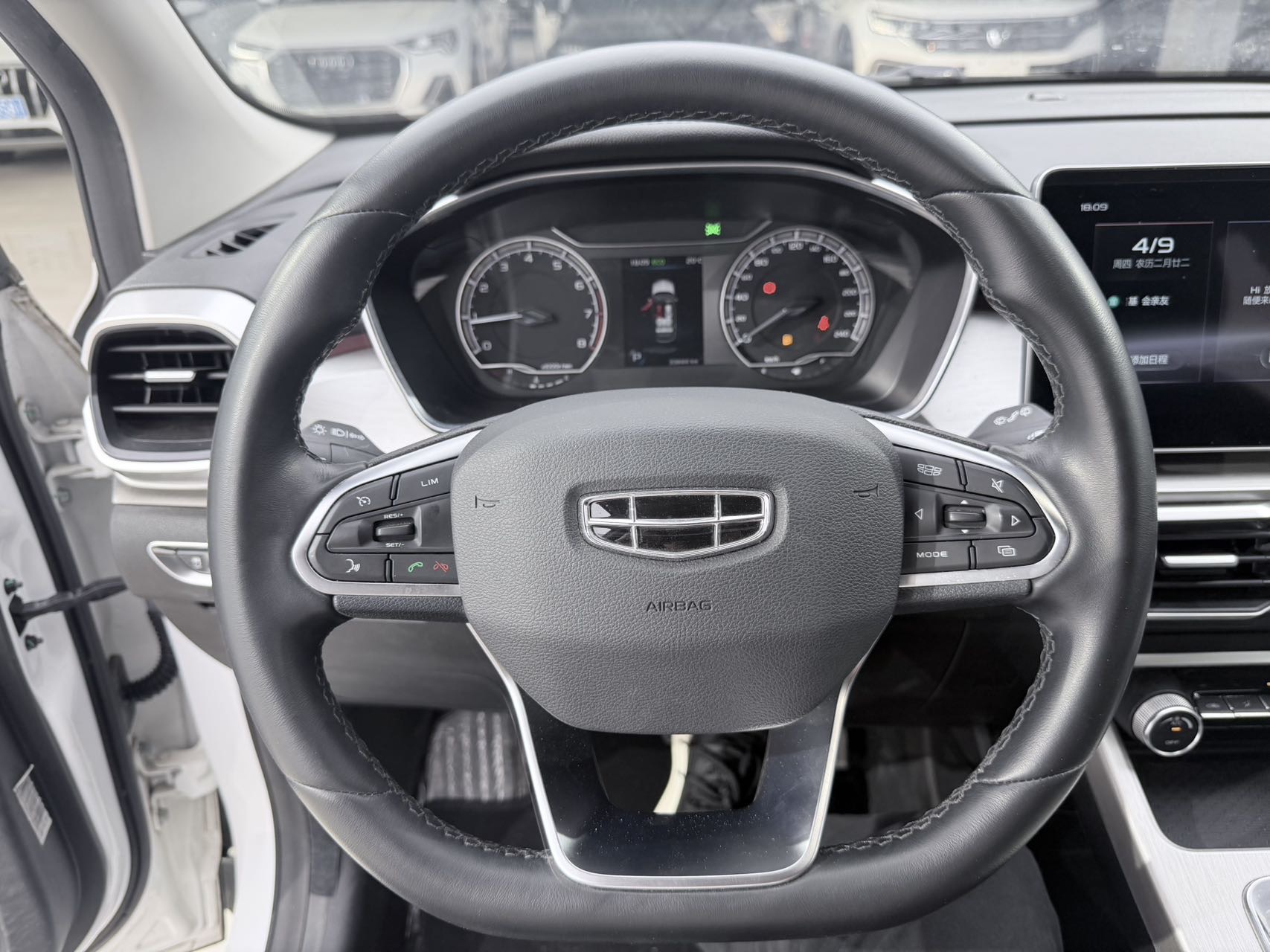 GEELY Coolray 2021 car image #8