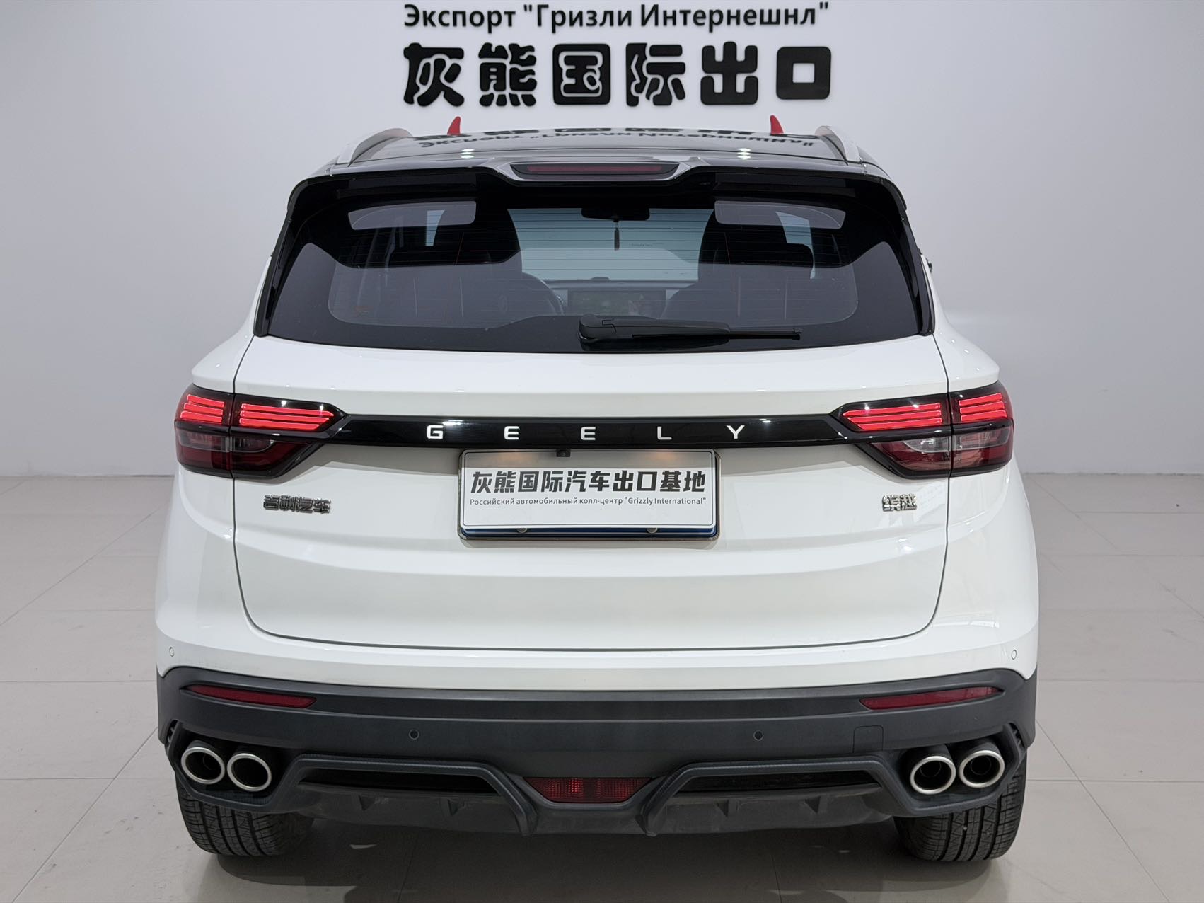 GEELY Coolray 2022 car image #5
