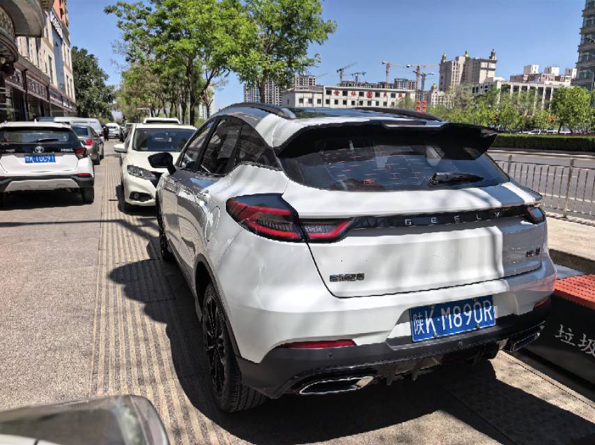 GEELY Emgrand S 2021 car image #6
