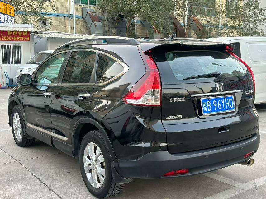 Honda CR-V 2015 #9 Honda CR-V 2015 car image #9