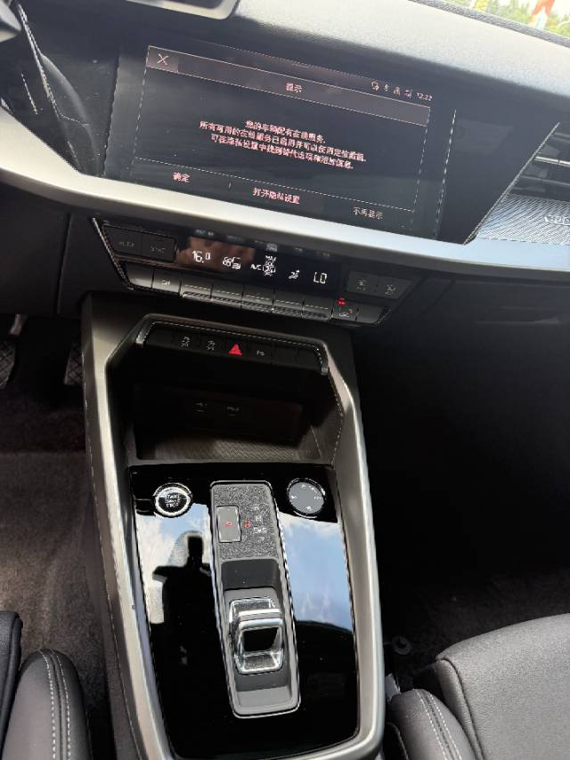 Audi A3 2023 car image #12