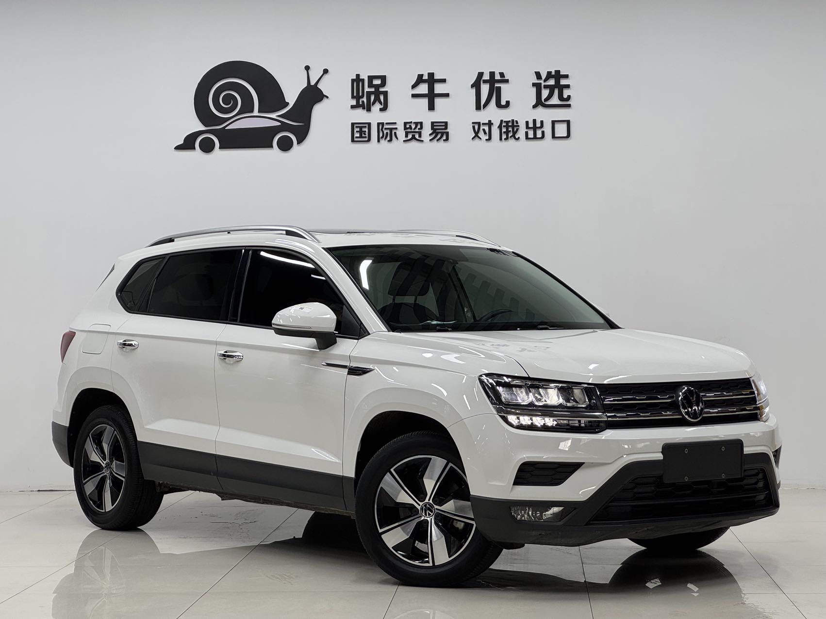 Volkswagen Tharu 2022 car image #3
