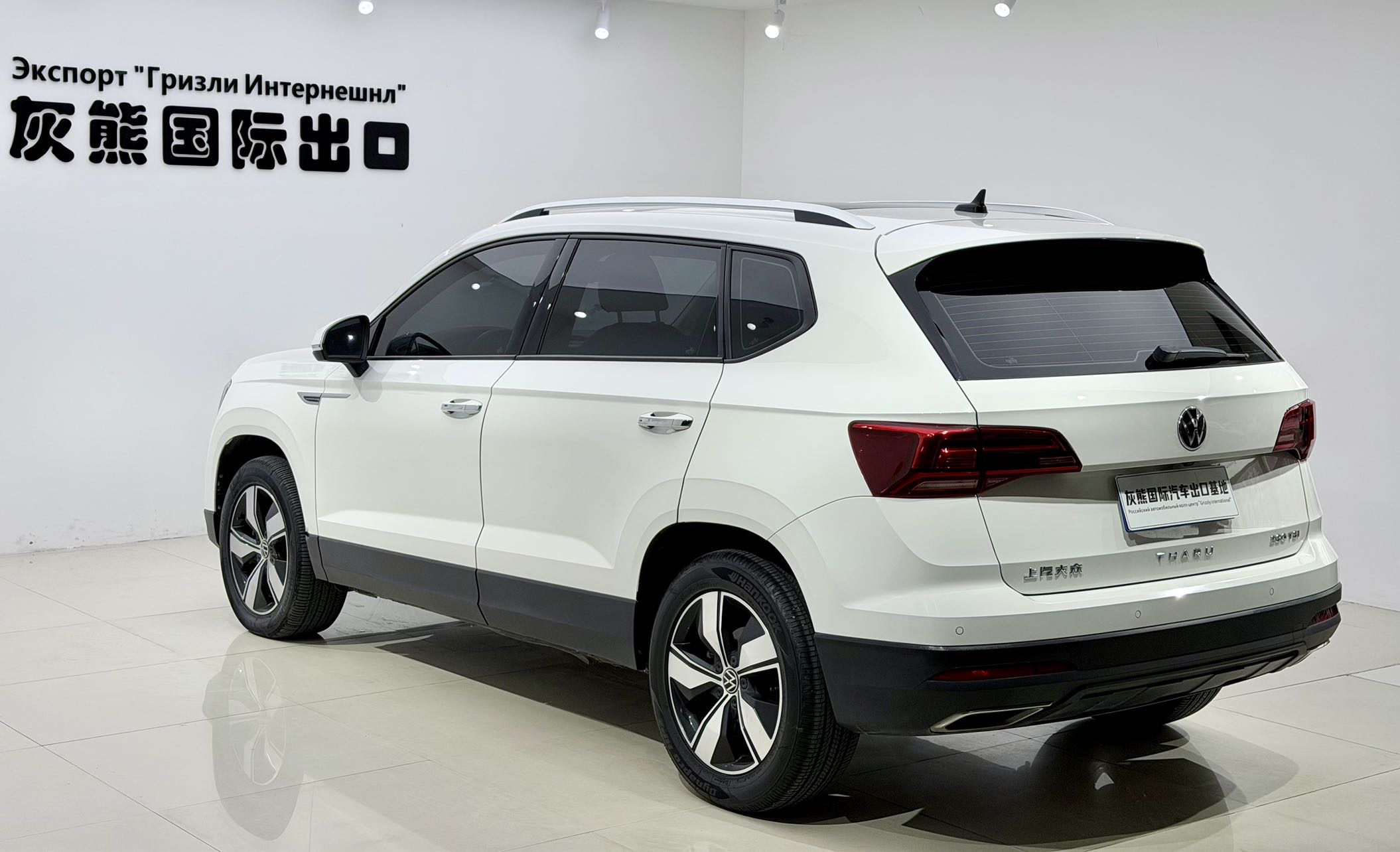 Volkswagen Tharu 2022 #6 Volkswagen Tharu 2022 car image #6