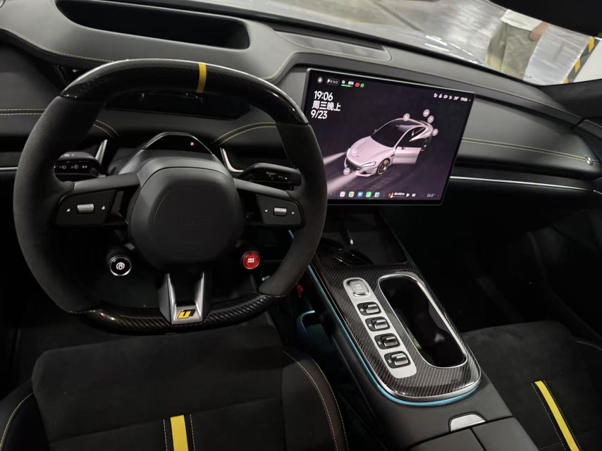 MI SU7 Ultra 2025 car image #4