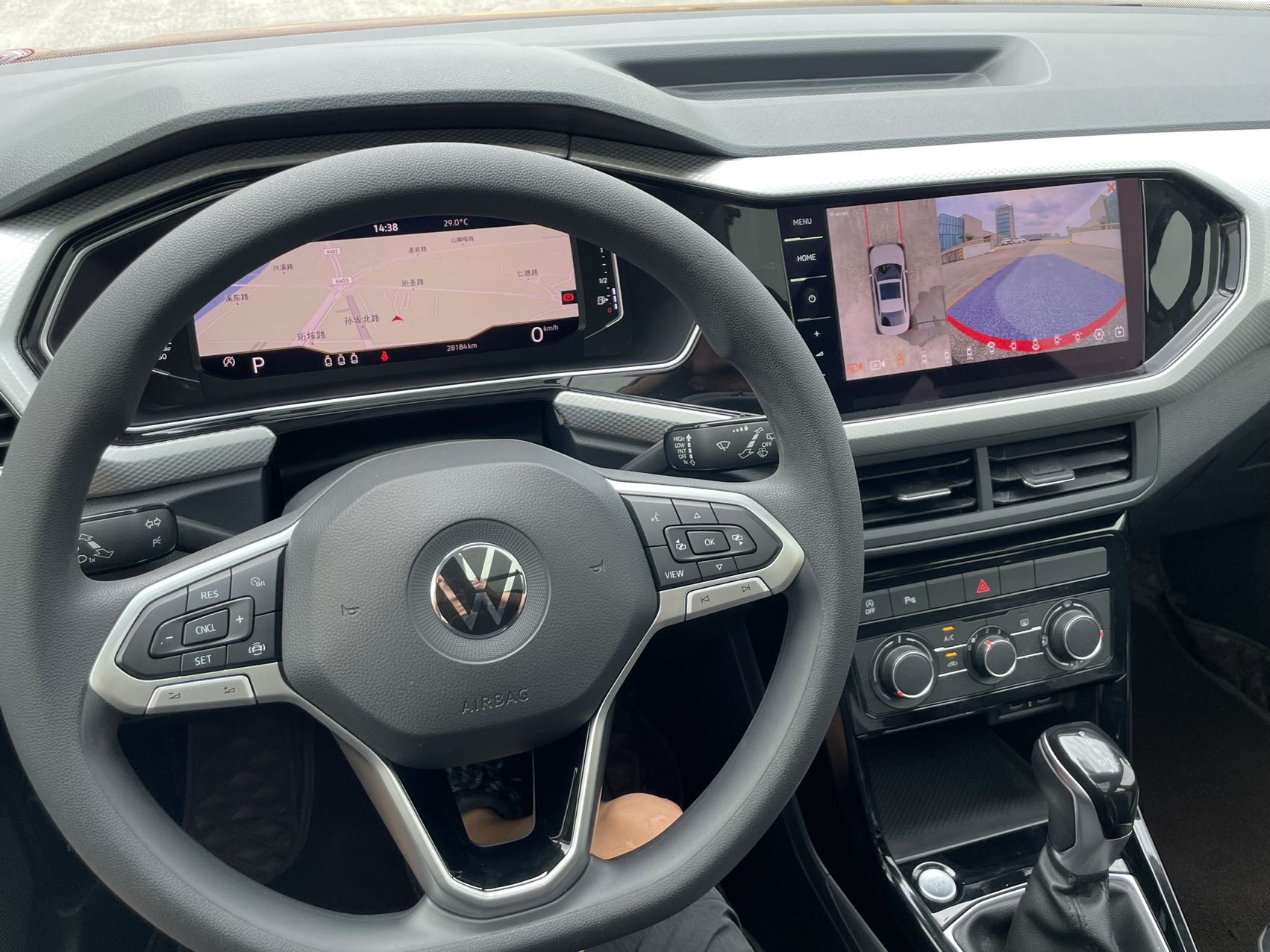 Volkswagen Tacqua 2021 #7 Volkswagen Tacqua 2021 car image #7