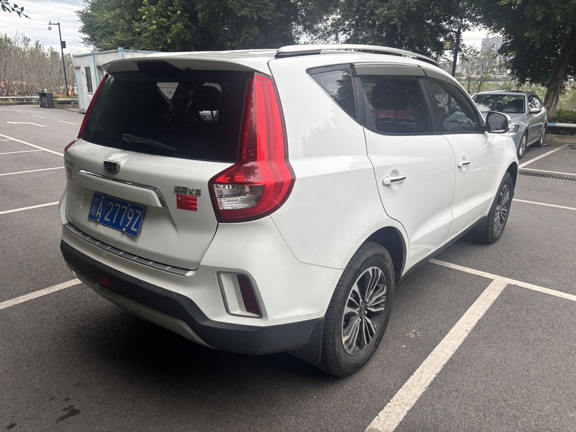 GEELY Vision X6 2017 #9 GEELY Vision X6 2017 car image #9