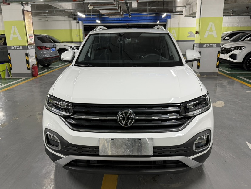 Volkswagen Tacqua 2023 #2 Volkswagen Tacqua 2023 car image #2