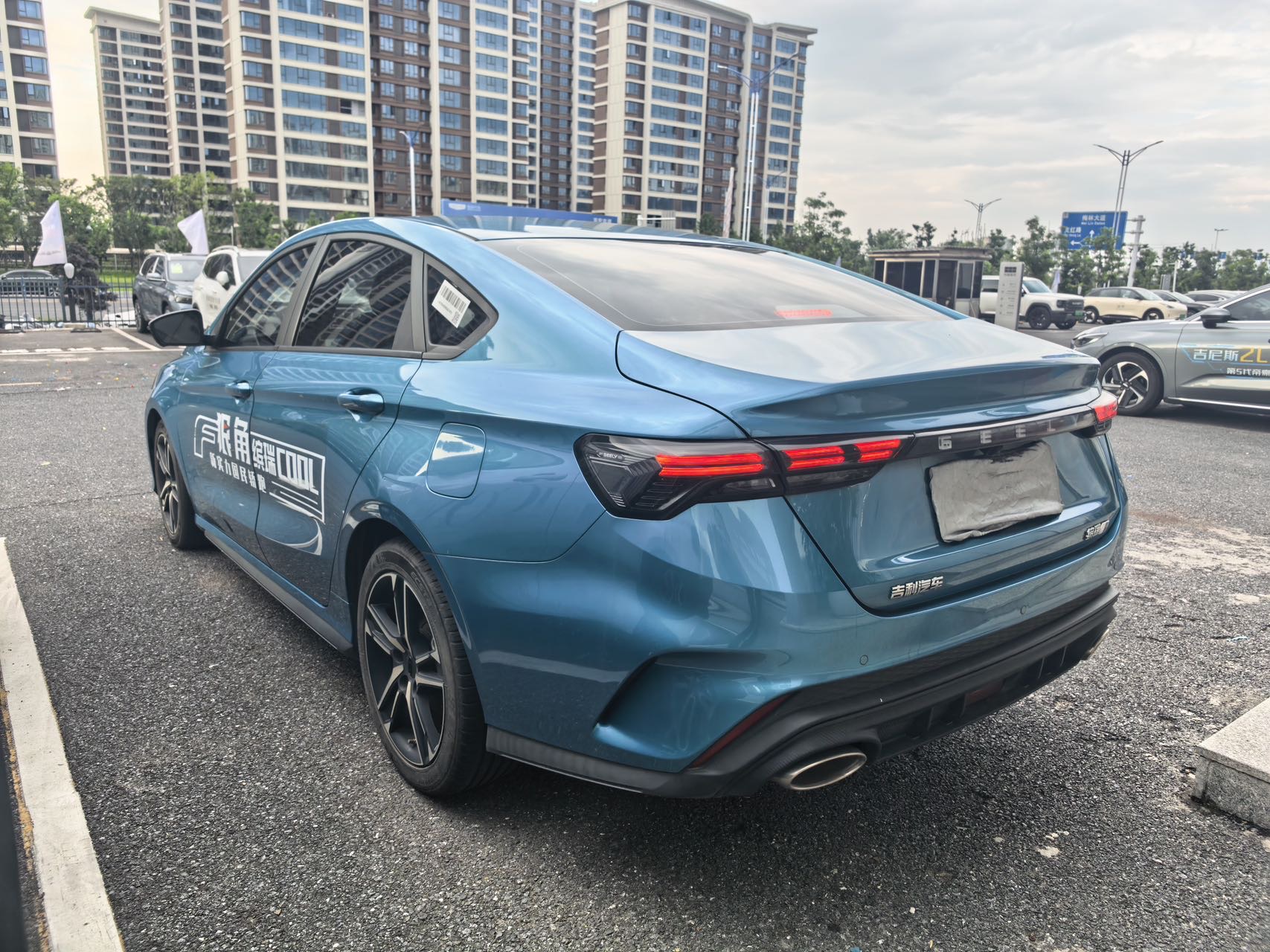 GEELY Binray 2025 #8 GEELY Binray 2025 car image #8