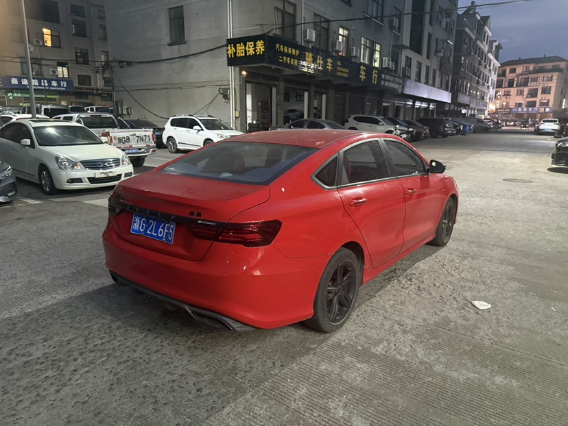 GEELY Binray 2021 car image #4