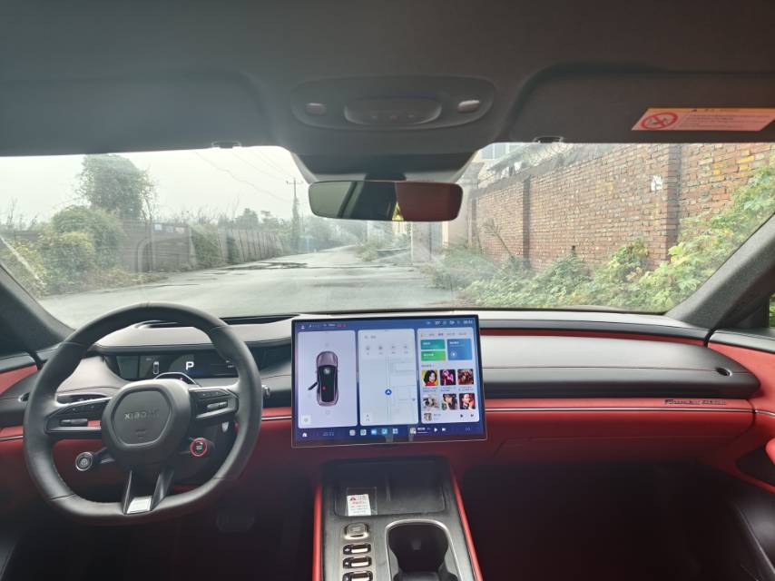 MI SU7 2024 #9 MI SU7 2024 immagine di auto #9