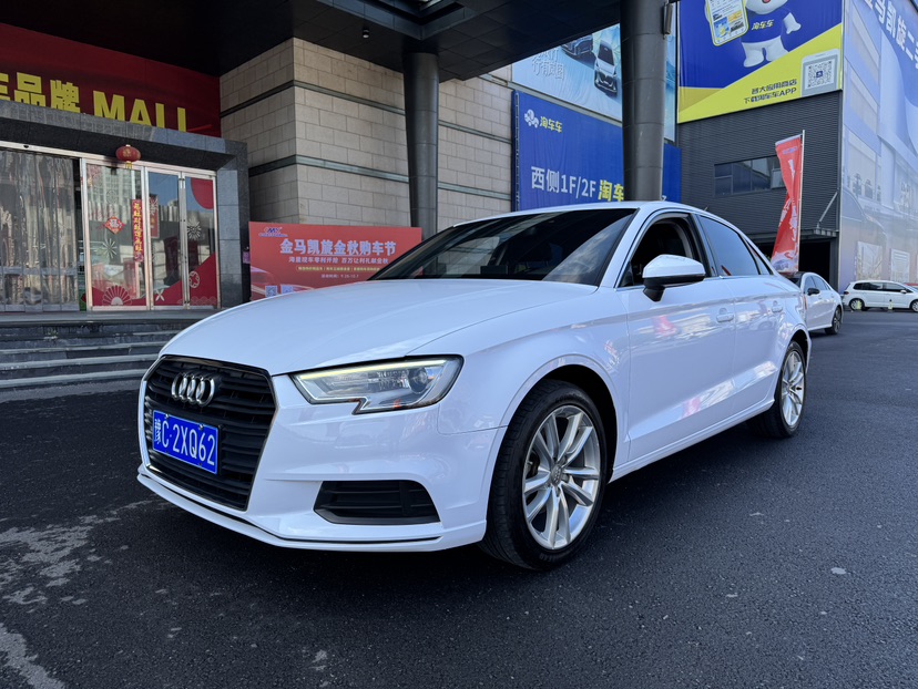 Audi A3 2017 Audi A3 2017 car image