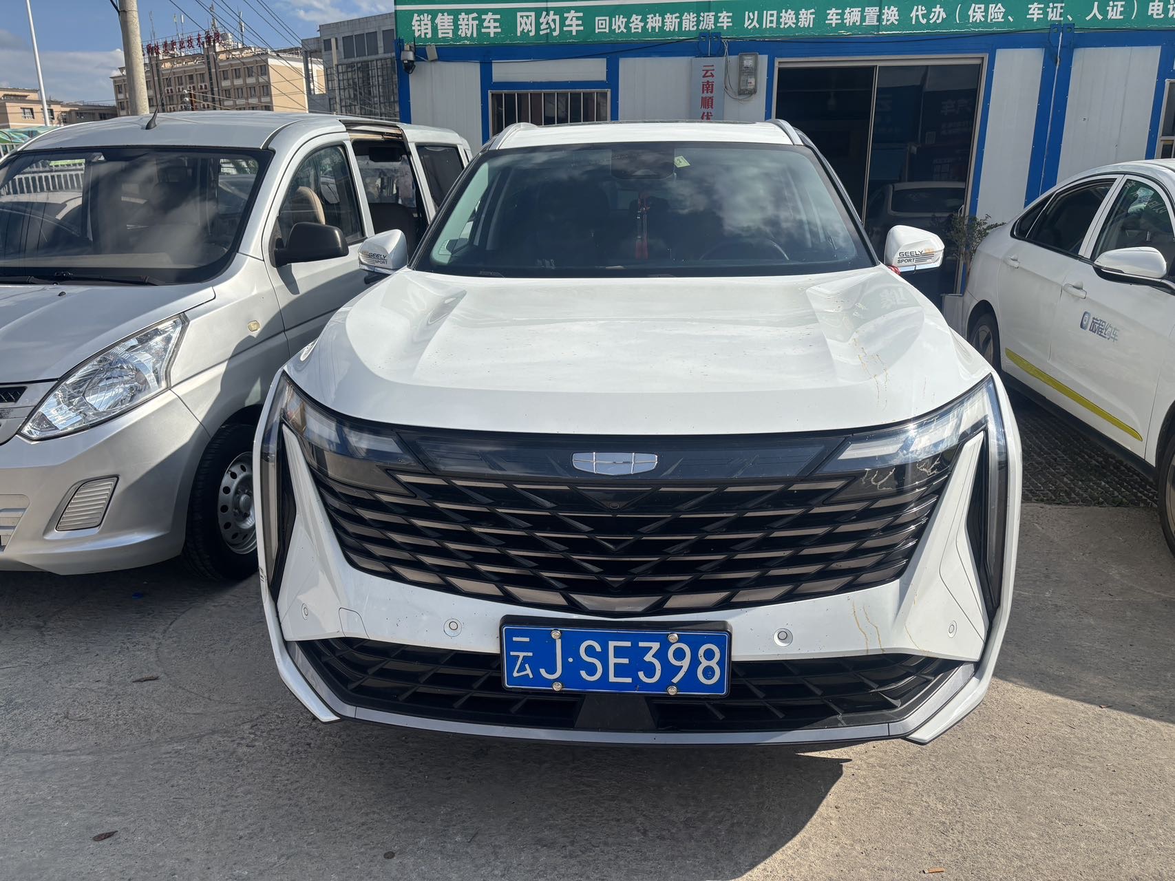 GEELY Boyue L 2023 #2 GEELY Boyue L 2023 car image #2