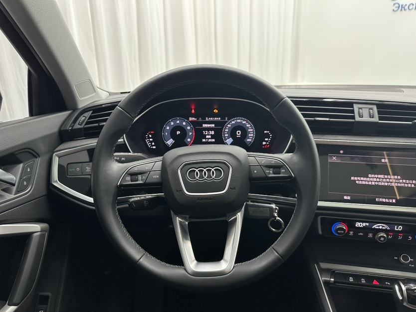 Audi Q3 2023 car image #10