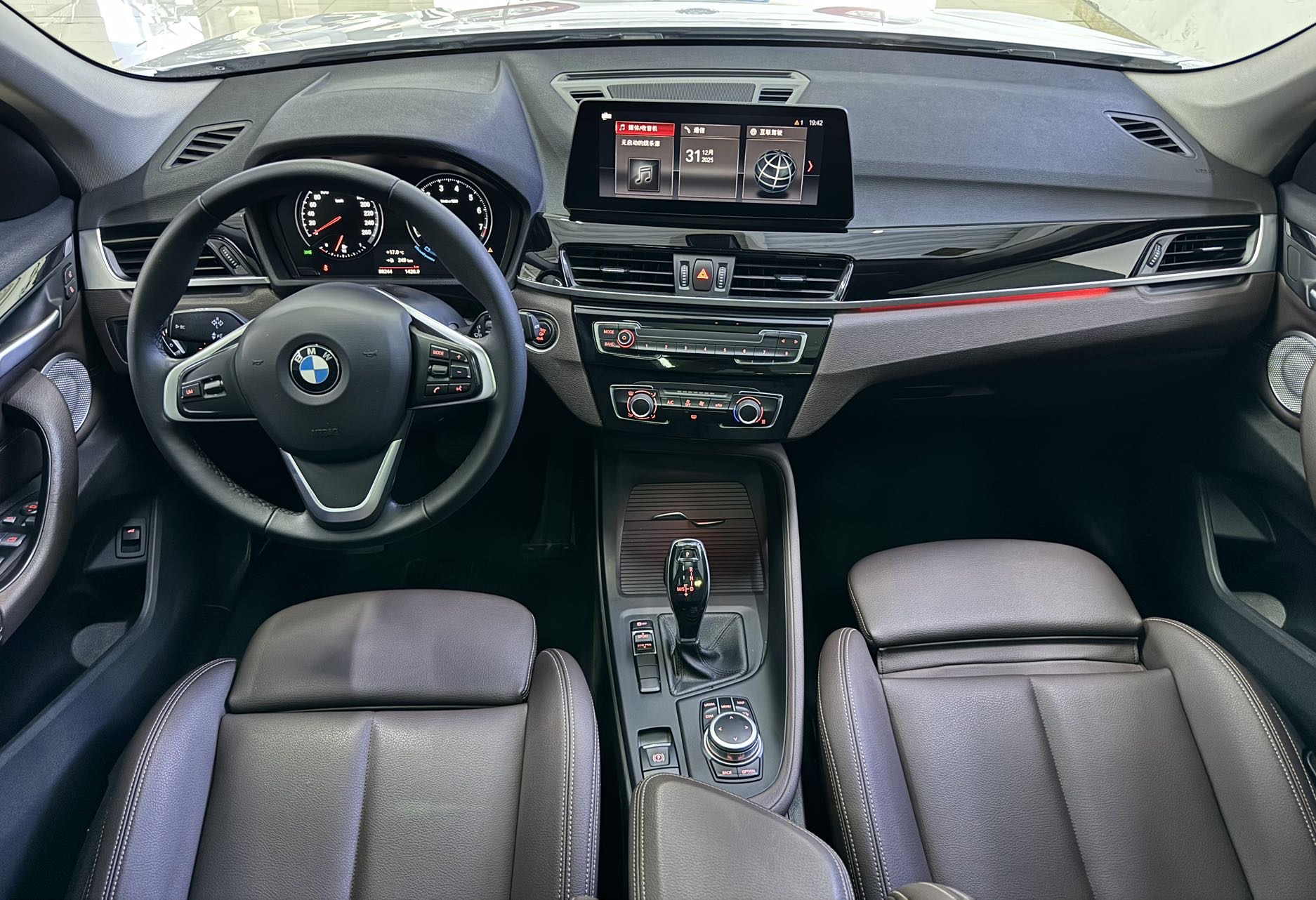 BMW X1 2021 #7 BMW X1 2021 car image #7