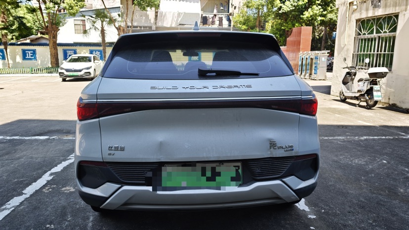 BYD Yuan Plus 2022 #8 BYD Yuan Plus 2022 car image #8