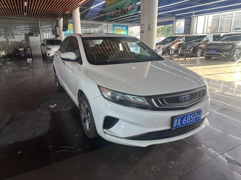 GEELY Emgrand GL 2018 #3 GEELY Emgrand GL 2018 car image #3