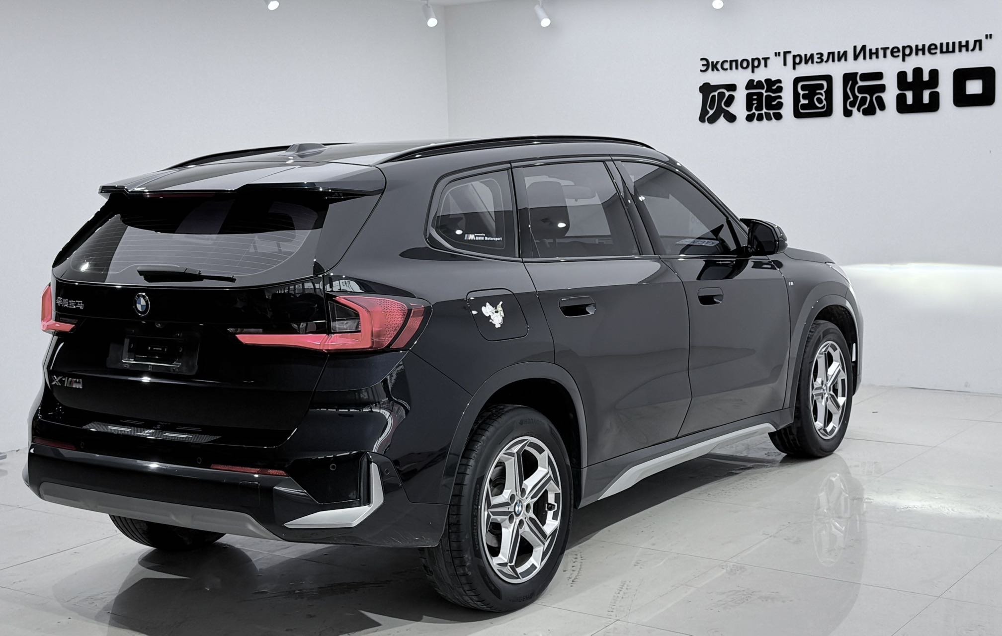 BMW X1 2024 car image #4