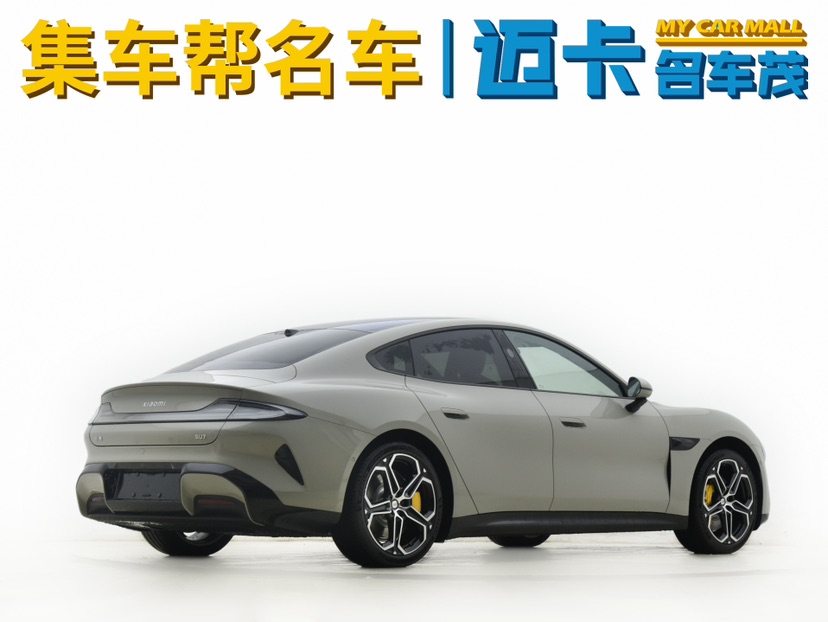 MI SU7 2025 #4 MI SU7 2025 car image #4