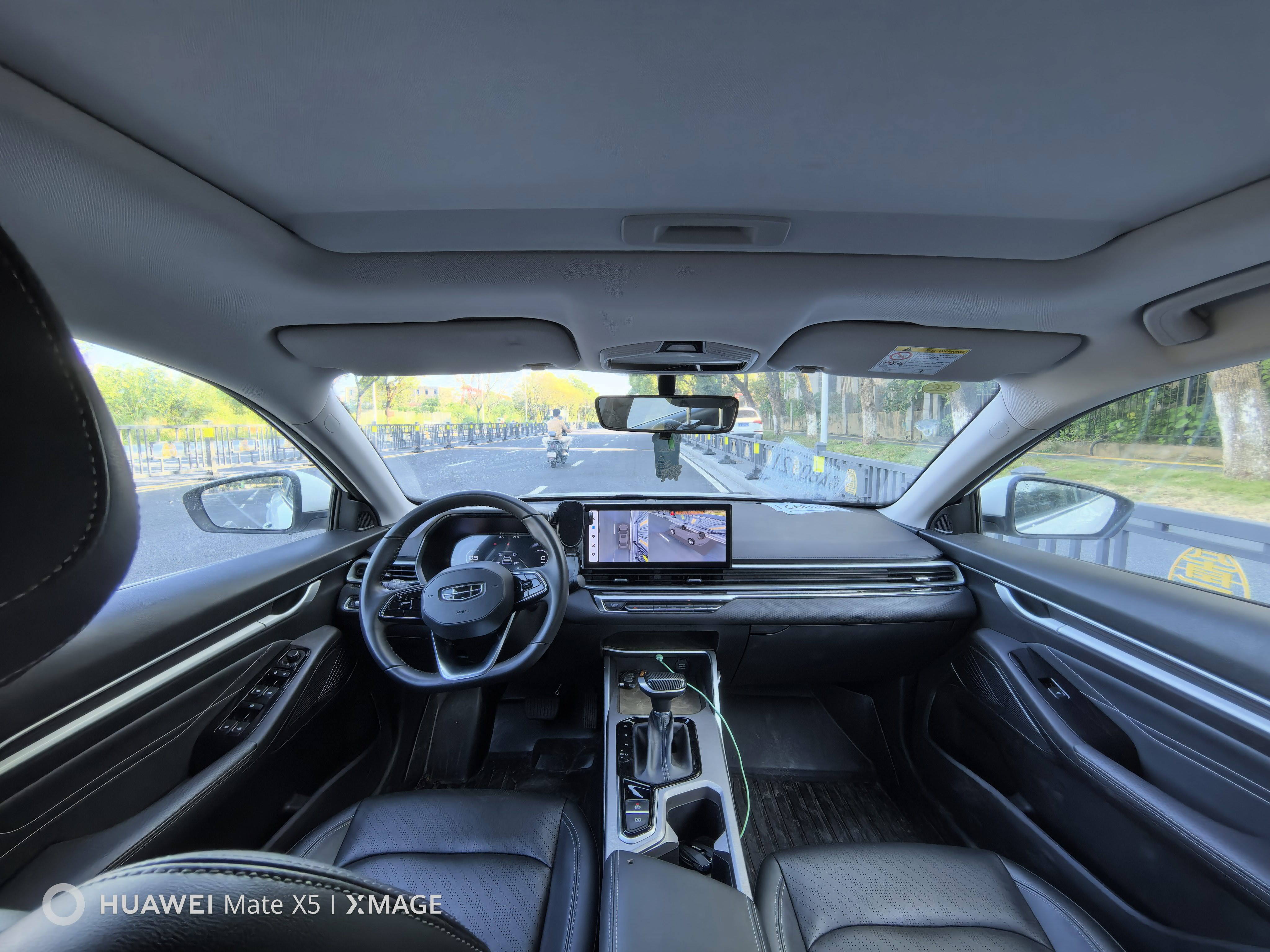 GEELY Emgrand 2024 #7 GEELY Emgrand 2024 car image #7