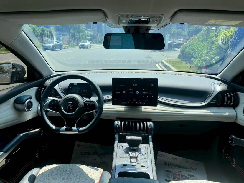 BYD Yuan Plus 2023 #4 BYD Yuan Plus 2023 car image #4