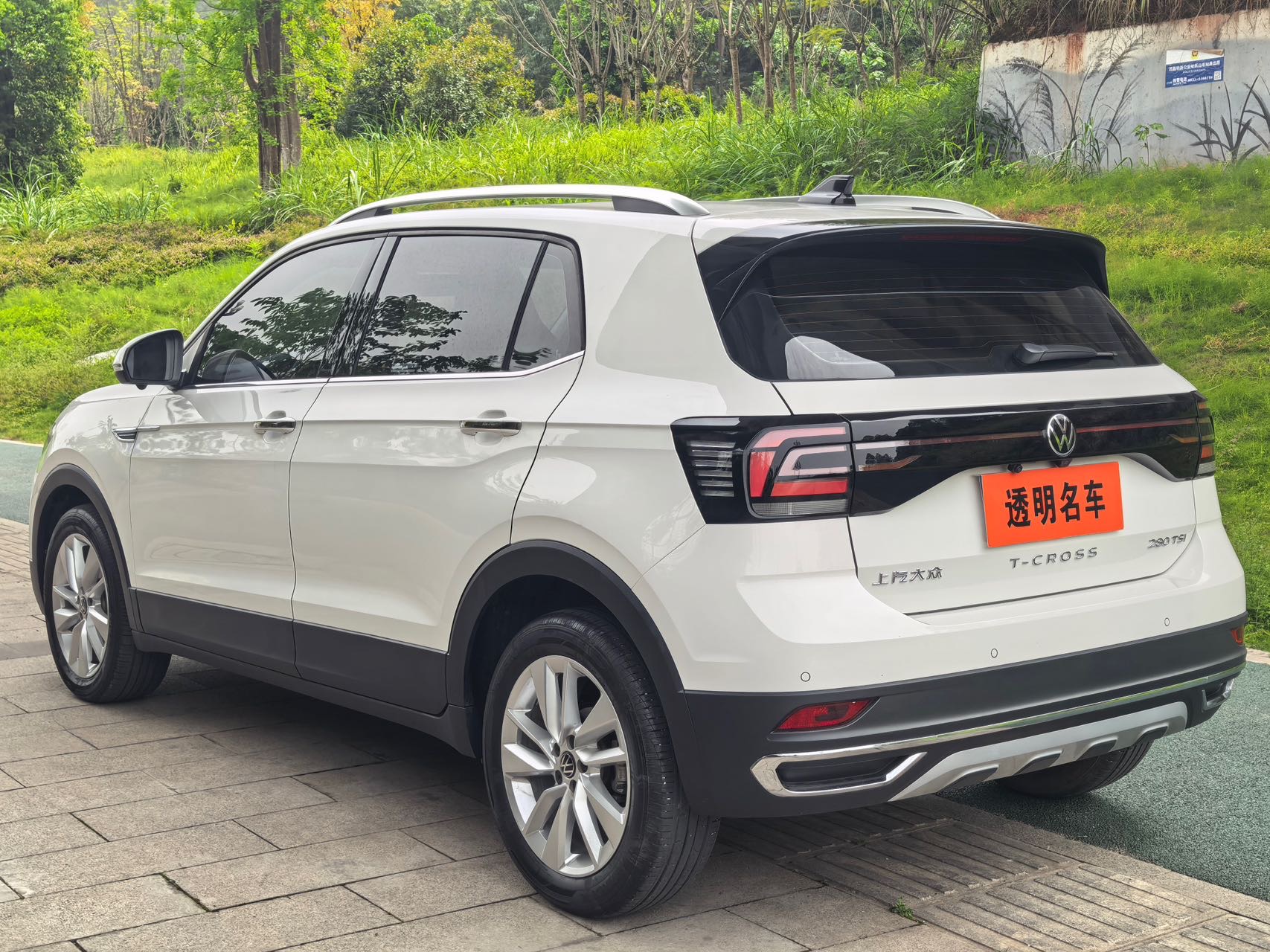 Volkswagen T-Cross 2022 car image #6