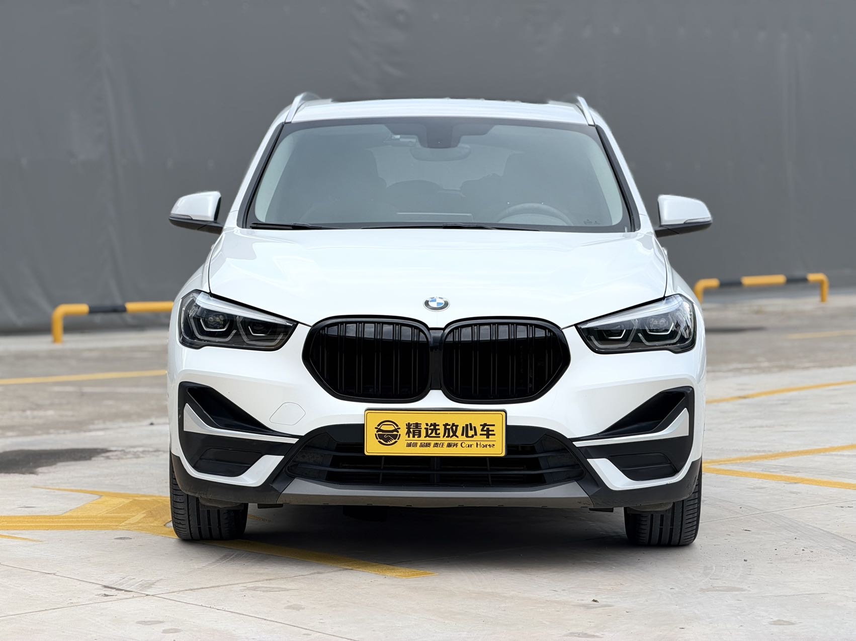 BMW X1 2021 #2 BMW X1 2021 car image #2