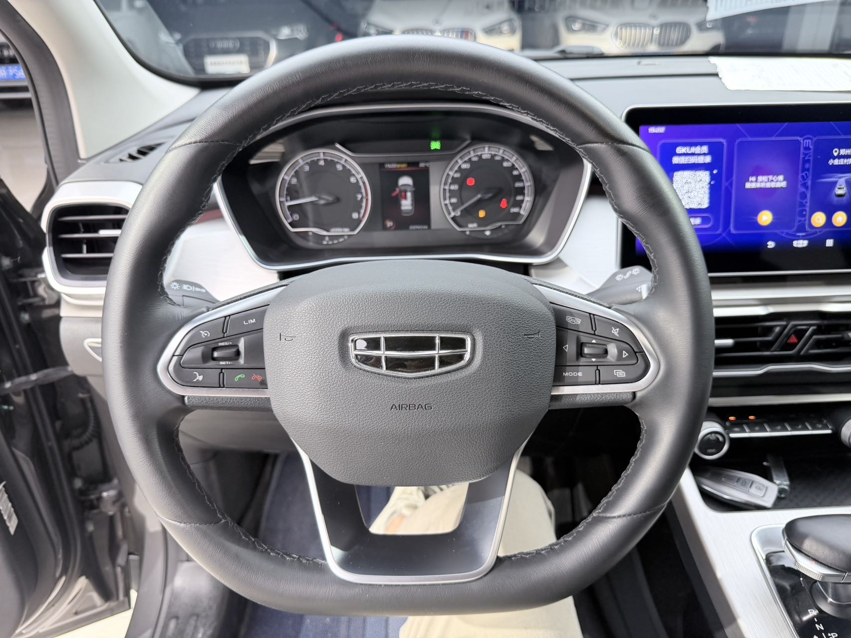 GEELY Coolray 2022 #10 GEELY Coolray 2022 car image #10