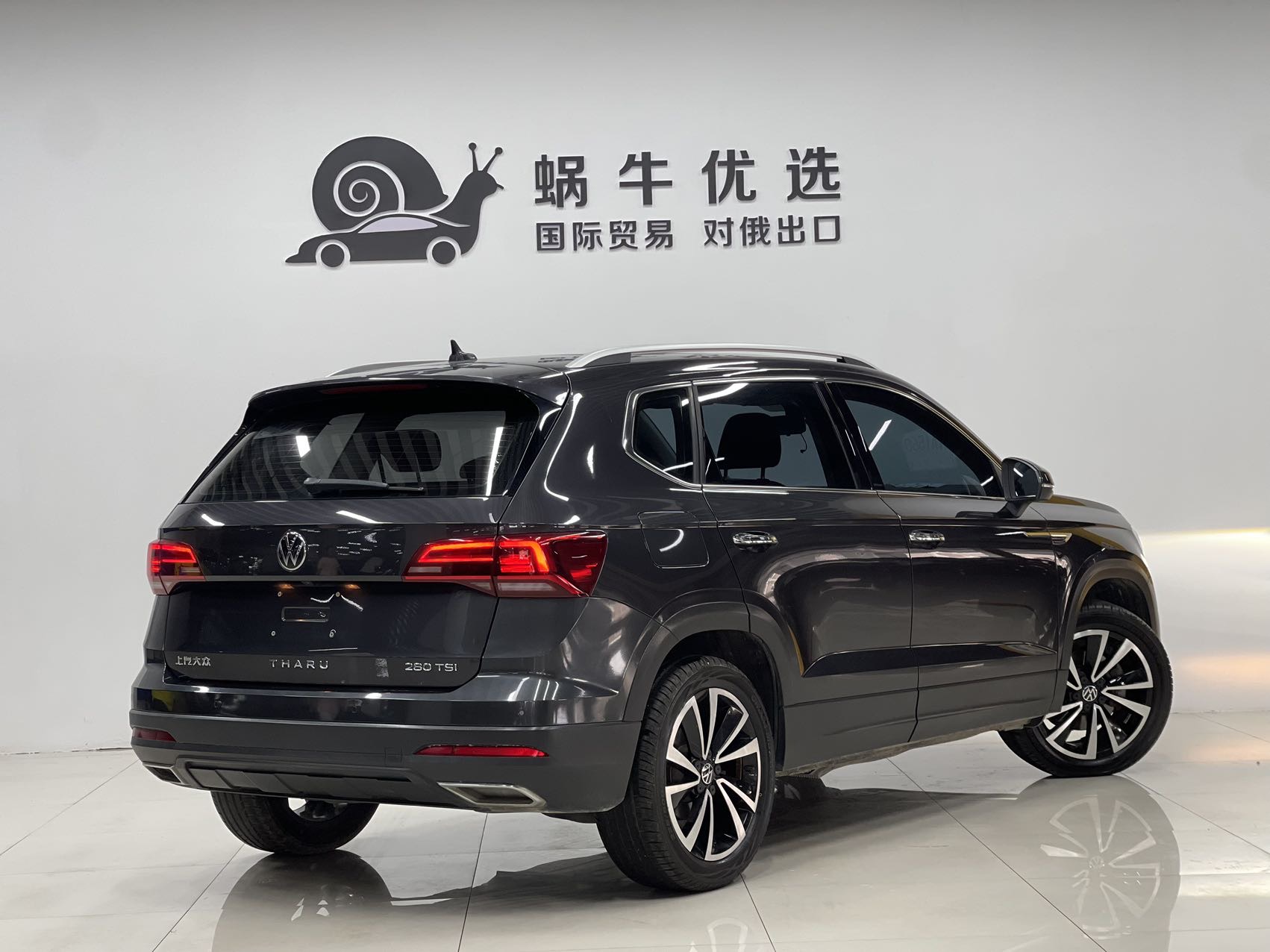 Volkswagen Tharu 2023 car image #6