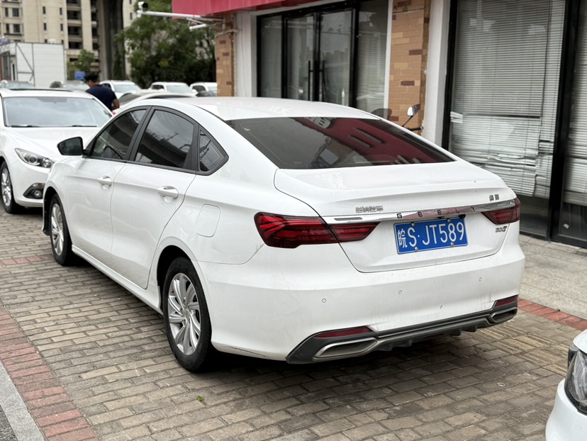 GEELY Binray 2020 car image #5