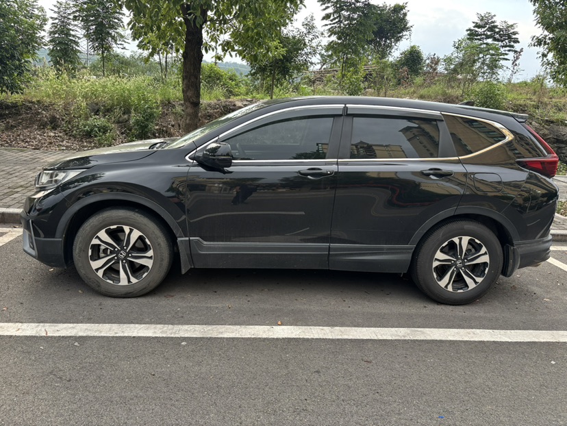 Honda CR-V 2020 #2 Honda CR-V 2020 car image #2