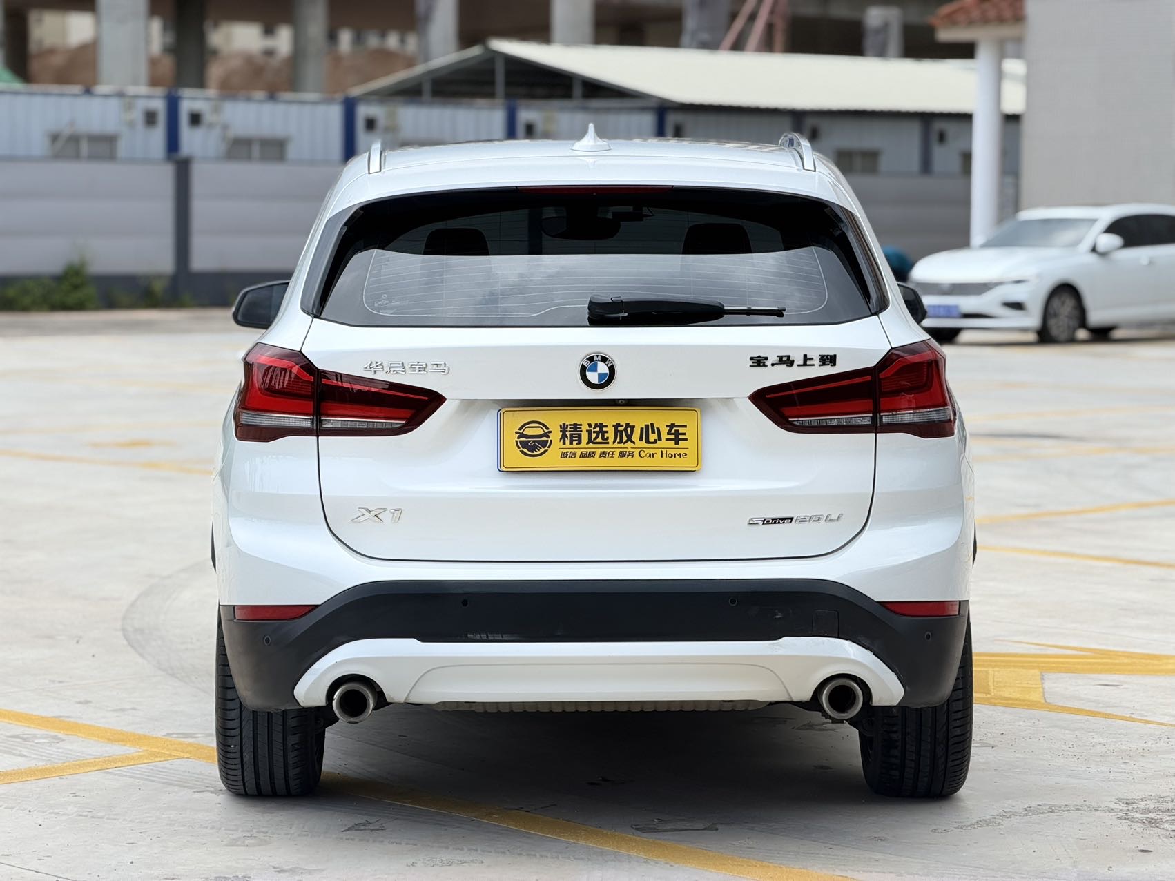 BMW X1 2021 #8 BMW X1 2021 car image #8