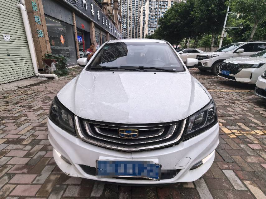 GEELY Emgrand 2017 car image #2