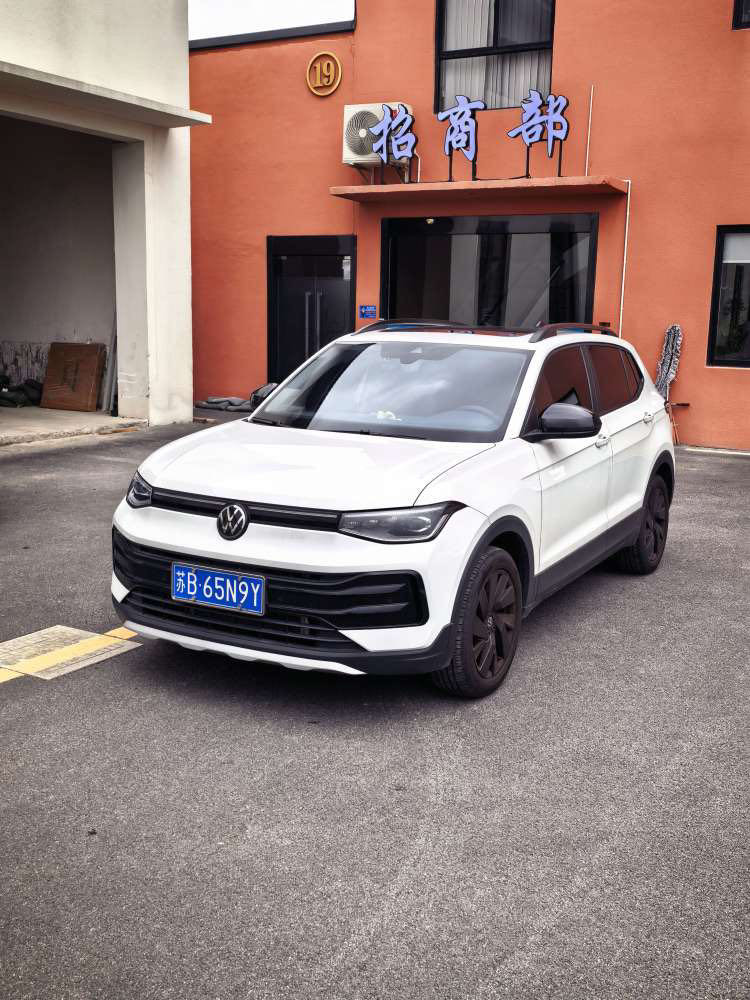 Volkswagen Tharu 2024 car image 
