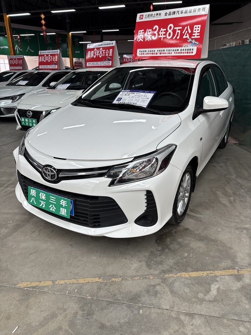 Toyota Vios 2021 car image #2