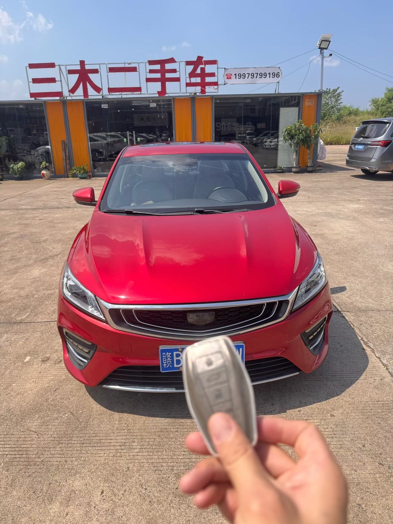 GEELY Binray 2018 #2 GEELY Binray 2018 car image #2