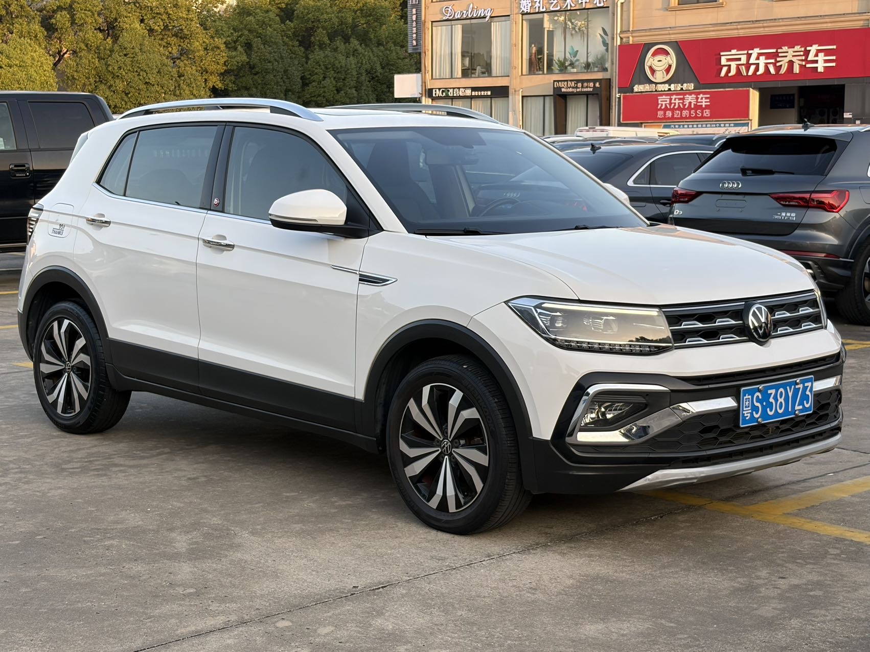Volkswagen T-Cross 2021 #3 Volkswagen T-Cross 2021 car image #3
