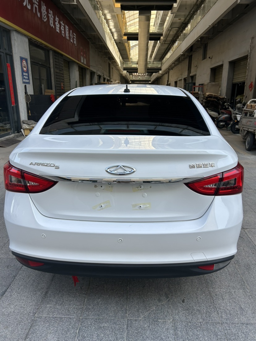 Chery Arrizo 5 2025 #4 Chery Arrizo 5 2025 car image #4