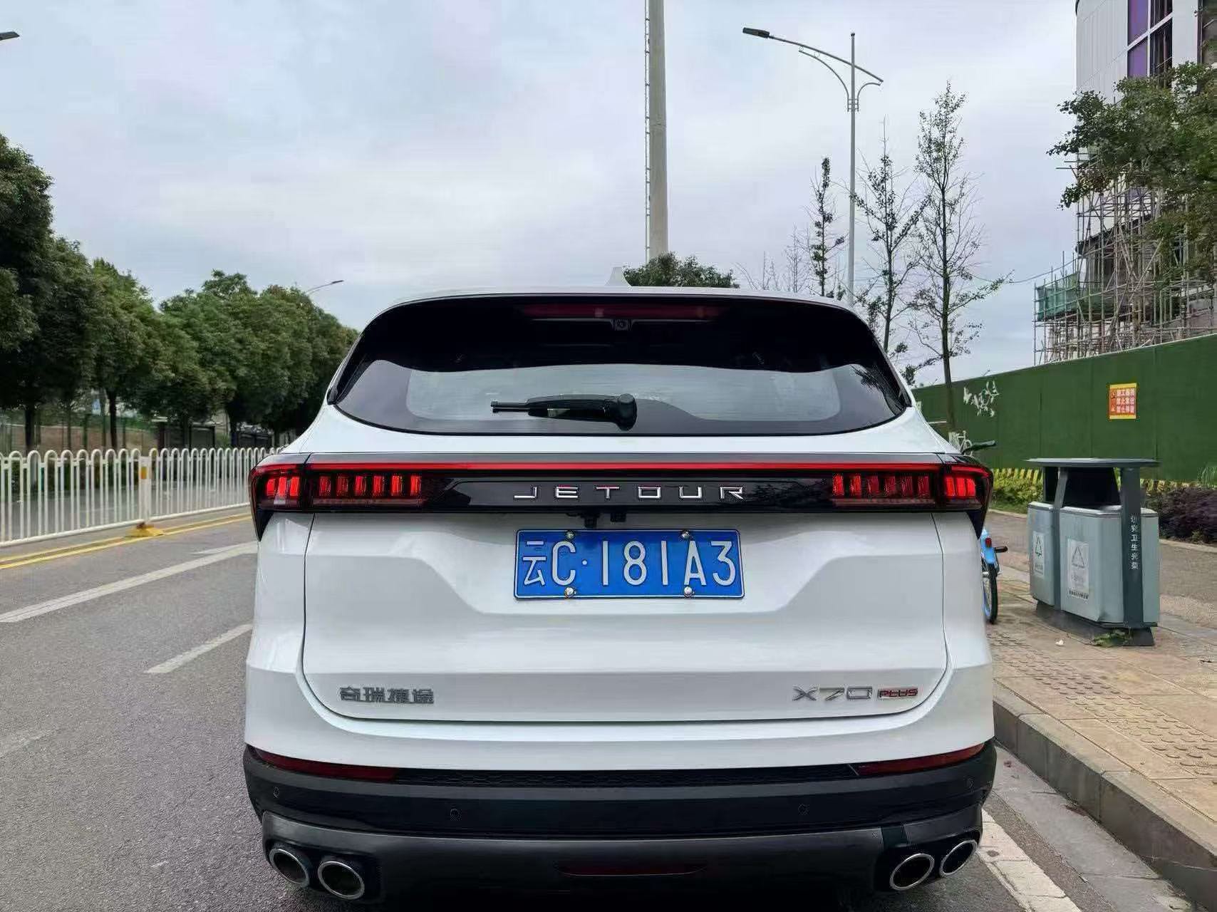 Jetour X70 PLUS 2022 car image #4