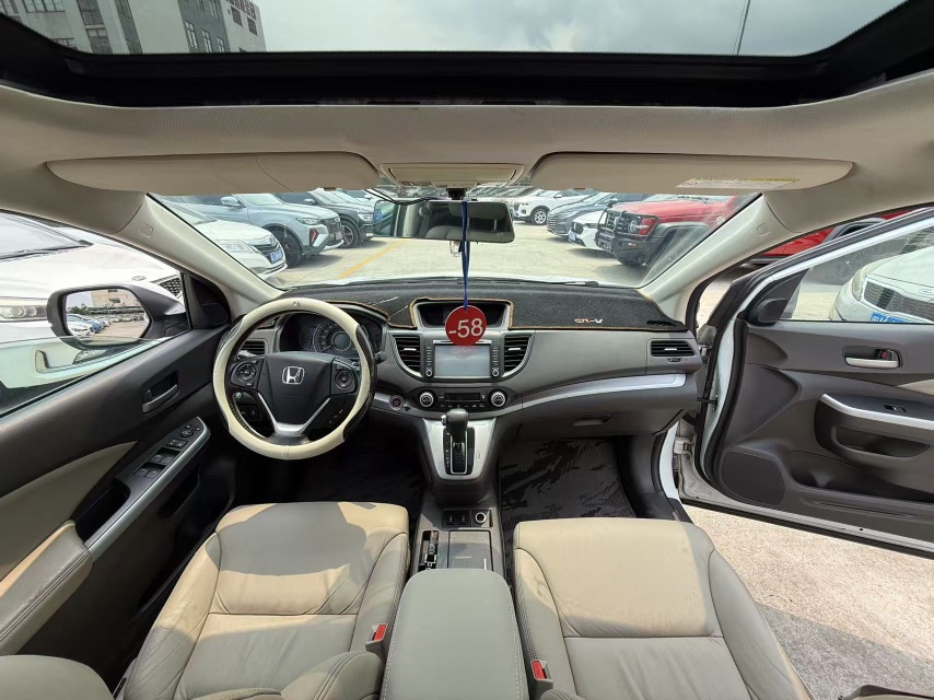 Honda CR-V 2013 car image #6