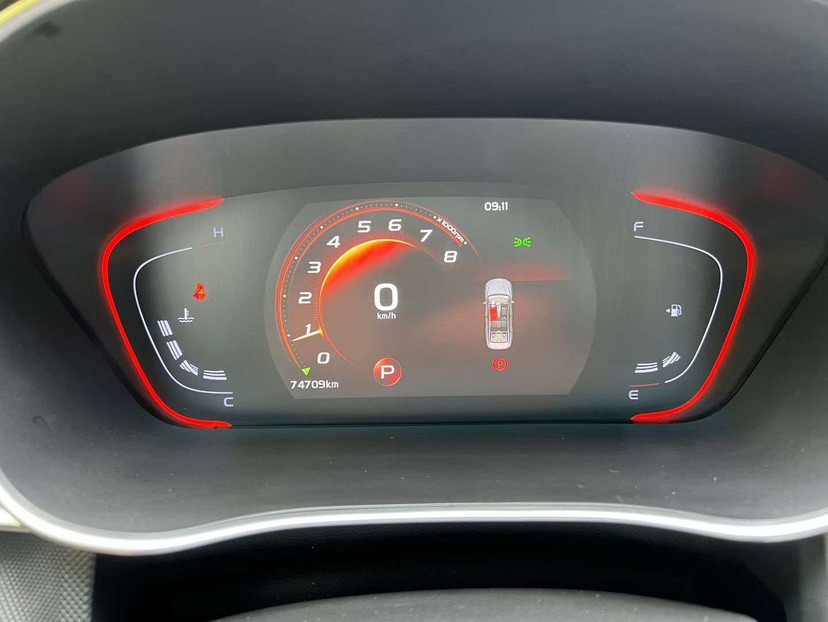 GEELY Binray 2021 #3 GEELY Binray 2021 car image #3